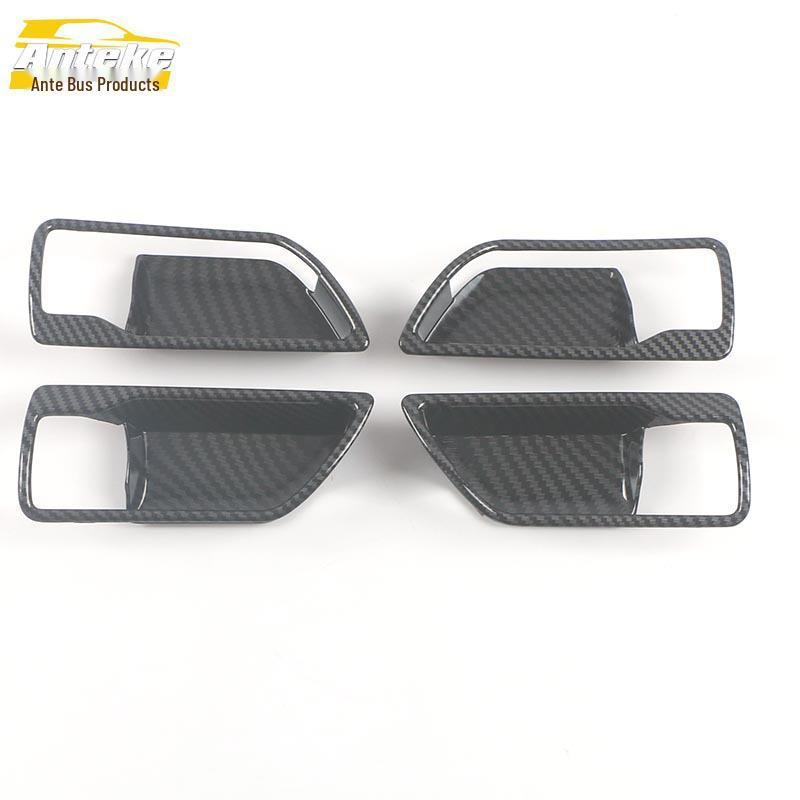 Highlander Interior Door Handle Decorative Frame & Anti-Scratch Bowl Cover for 22 Models