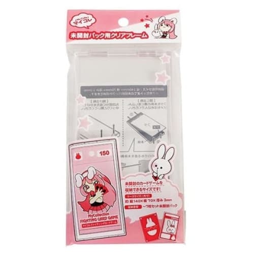 [1 piece] My Collection Clear Frame for Unopened Packs | Game Card Storage and Protection Case / Fits 14.7 x 7.7cm