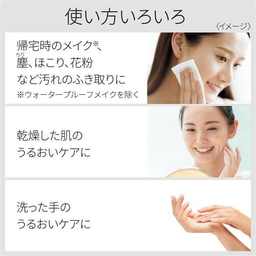 DEW white oil 180ml