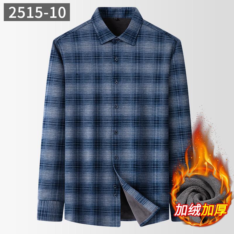 Winter New Wool Men's Shirt Warmth Dad Cardigan Top Thickened Fleece Ropa Hombre Elegante Casual