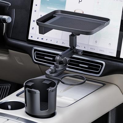 Porte-gobelet de voiture avec plateau Extensible Base pour gobelet de voiture Plateaux repas Rotation à 360° Gadgets de voiture Multifonctionnel pour la conduite Road Trip