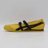 1182A678-750 Onitsuka Tiger Mexico 66 TGRS Sarı Siyah (Bayanlar)