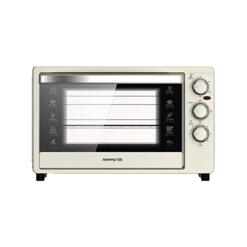 Joyoung 30L Multi-function Electric Oven CN plug (adapter included)