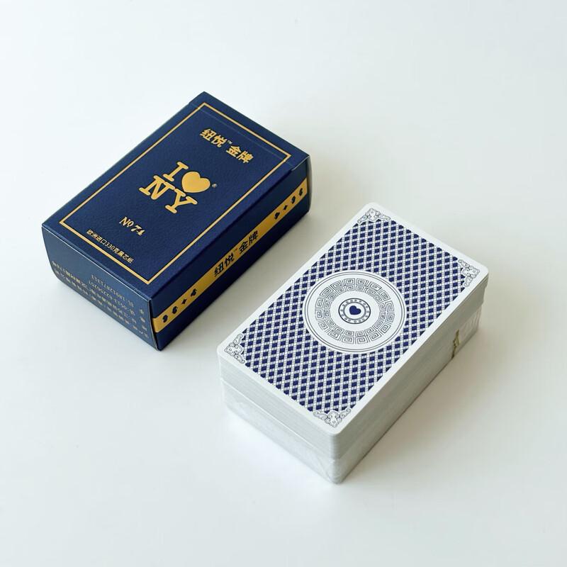 Meita 330g Black Core Cloth Texture Poker Cards