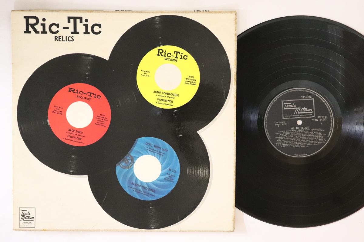 

LP Record VARIOUS Rictic Relics STML11232 TAMLA MOTOWN 1973 UK SoulFunk Used
