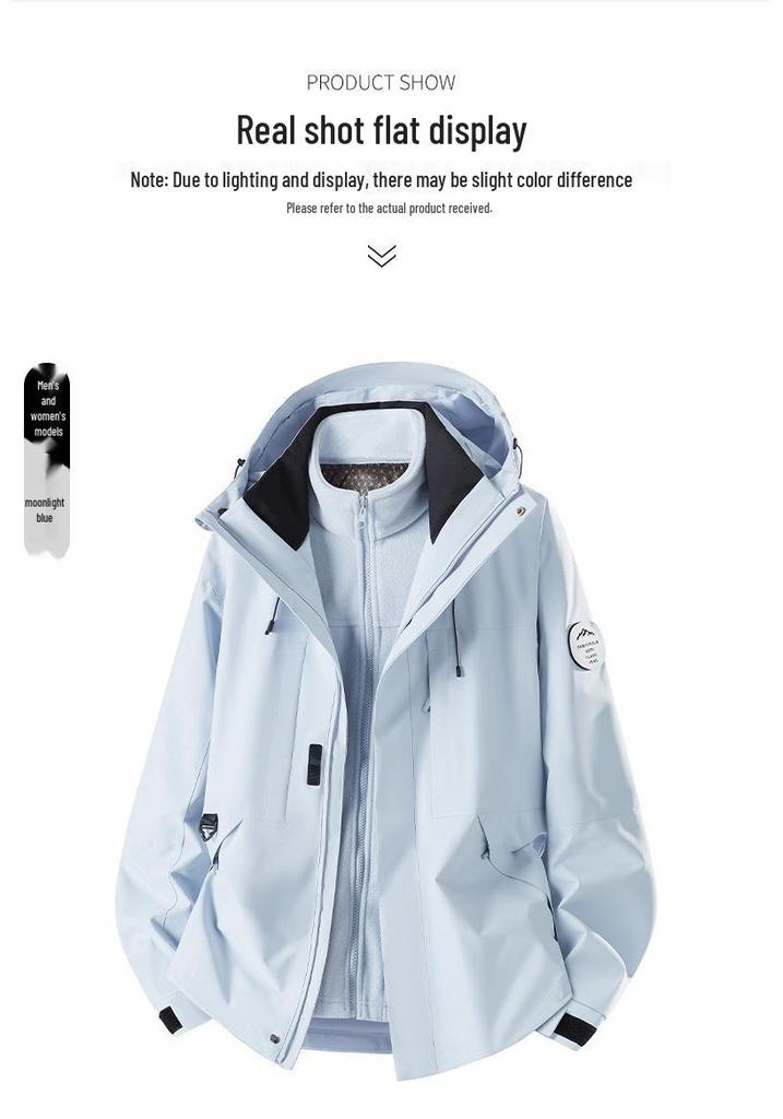 Etherland Couples' 3-in-1 Detachable Jacket: Versatile Outdoor Mountaineering Gear for Men & Women (Autumn/Winter)