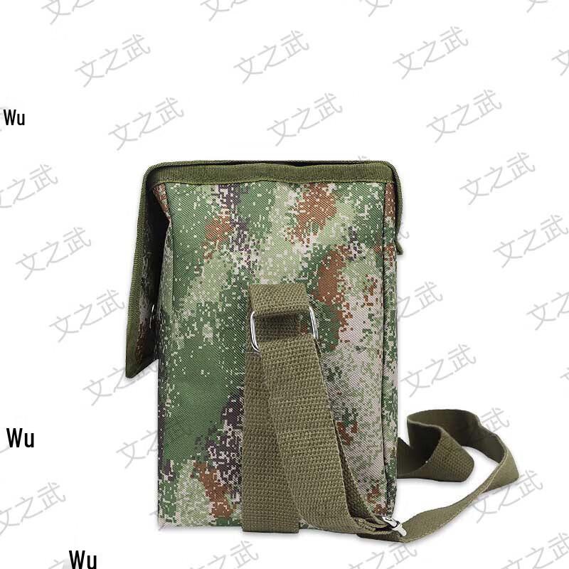 Tactical Emergency First Aid Empty Pouch