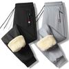 Lamb Cashmere Sweater Pants Autumn and Winter Men's Plus-size Padded Cashmere Sports Casual Pants Warm Pants.