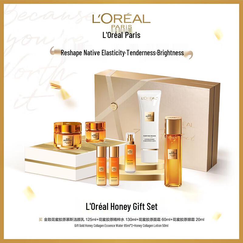 L'Oréal Age Perfect Golden Age Honey Skincare 7-Piece Gift Set