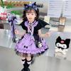 Kuromi Princess Lolita Summer Dress - Fluffy Girls' Birthday Performance Gown