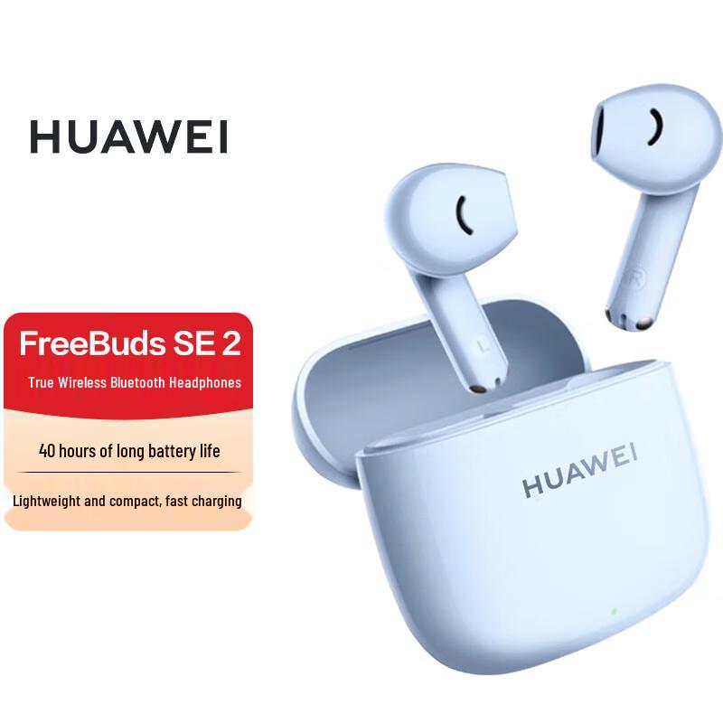 Huawei FreeBuds SE 2 Wireless Earbuds