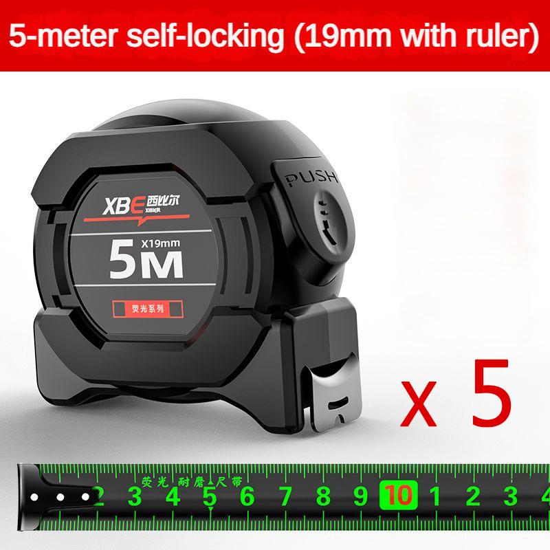 Self Locking Steel Tape Measure Black Fluorescent Tape 5M High Precision Thickened Wear-resistant Fall Resistant Measuring Tape