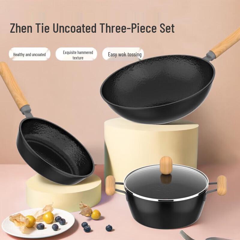 Aishida True Iron 3-Piece Cookware Set