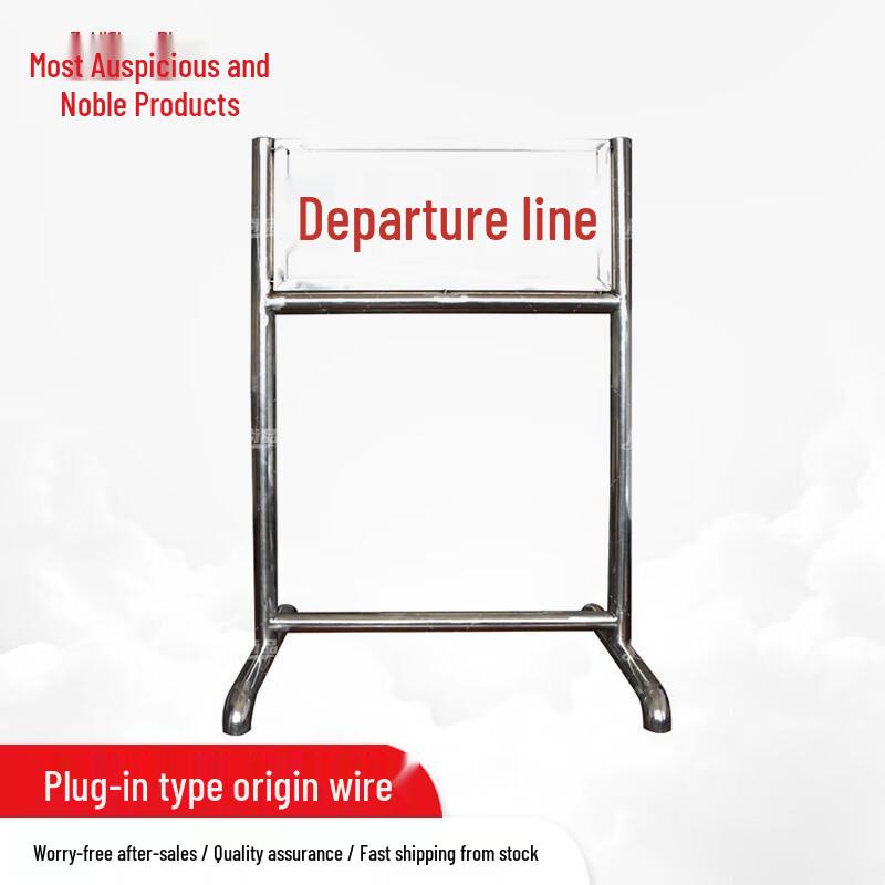 Training Site Identification Signs