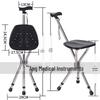 Portable Non-Slip Folding Walking Stick Chair: Three-Legged Aluminum Cane Stool for Elderly