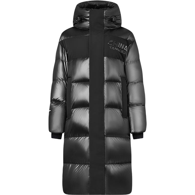Tanbol Unisex Glossy Long Goose Down Parka
