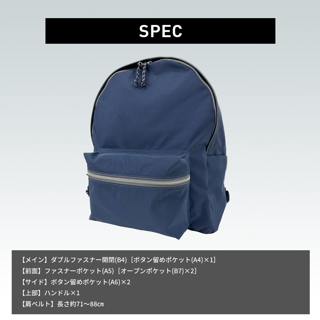 Porter CHALET DAYPACK 21L 673-05477 Navy50