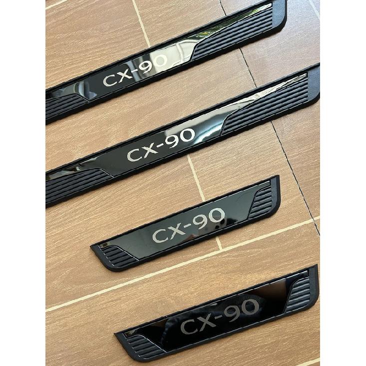 Stainless Steel Plastic For Mazda CX-90 CX90 Scuff Plate Door Sills Pedal Threshold Protector Cover Trim Car Accessories