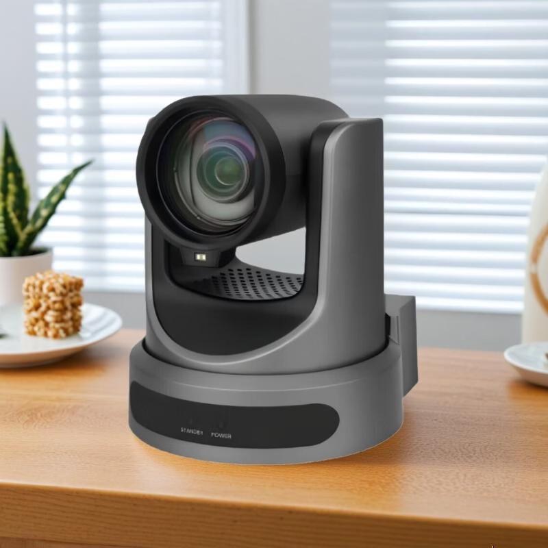 HIKVISION HD PTZ Video Conference Camera CN plug (adapter included)