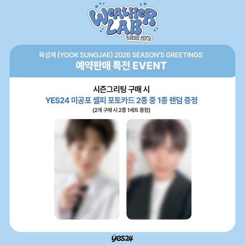 

[Pre-order] YOOK SUNG JAE 2026 SEASON’S GREETINGS [Weather Lab with 572](Online Benefit) POB YES24