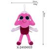 2026 Plush Toy Doll Game Goob Boxten Flower Plush Filling Animal Soft Toy Pillow Cat Rabbit Plush Peluches