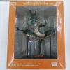Used BANDAI Big Soft Vinyl Figure Award Shenron Dragon Ball Z