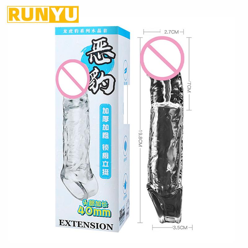 Men's penis enlarge sheath extra lengthen thicken Penis Enlargement Crystal Condom