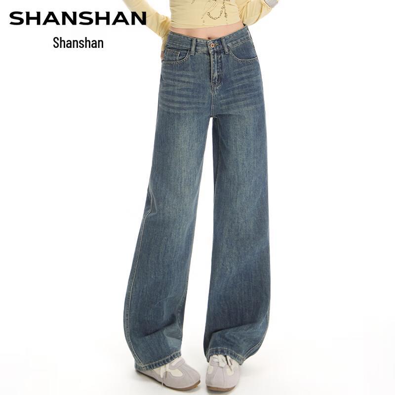 FIRS Women's Cotton Blend Wide-Leg Jeans