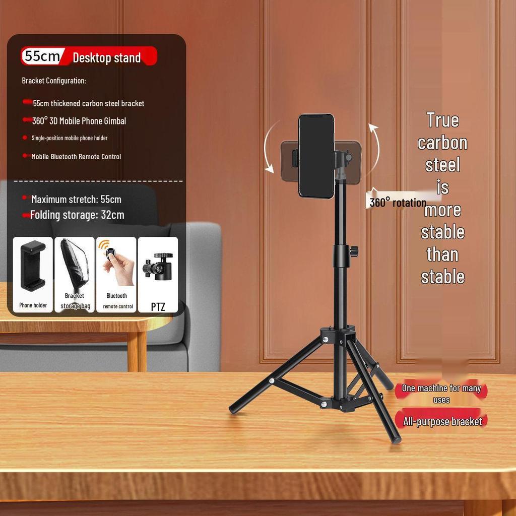 Carbon Steel Phone Stand with Fill Light for Live Streaming and Exam Prep