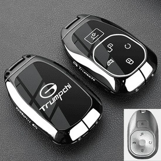 

2025 Trumpchi Xiangdao S7 Key Case: Ultra Dedicated Max Metal Car Accessory
