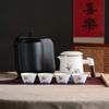 Ceramic Kuaike Cup One Pot Four Cups Outdoor Portable Travel Kung Fu Tea Set Gift Order