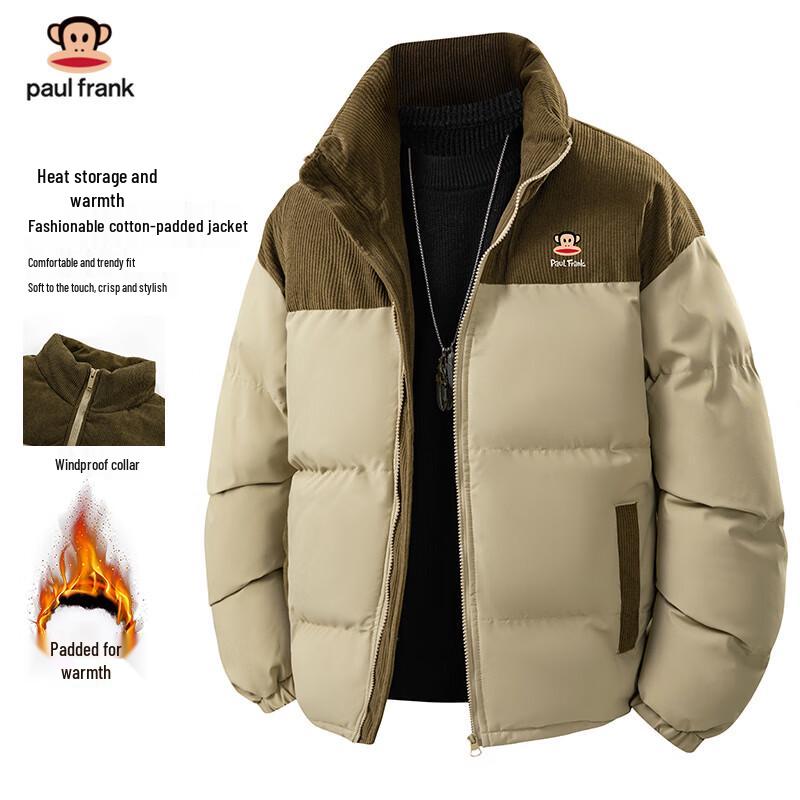 paul frank Herren Stehkragen Steppjacke