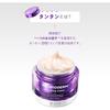 Bioheal BOH Probioderm 3D Lifting Cream Set 50ml X 2 High Moisture Dry Skin Elasticity Korean Skincare
