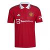 adidas Mens 2022/23 Manchester United FC Home Shirt