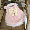Pet Cotton Skirt Teddy Bichon VIP Yorkshire Maltese Small Dog Cat Dog Clothes Autumn And Winter Clothing