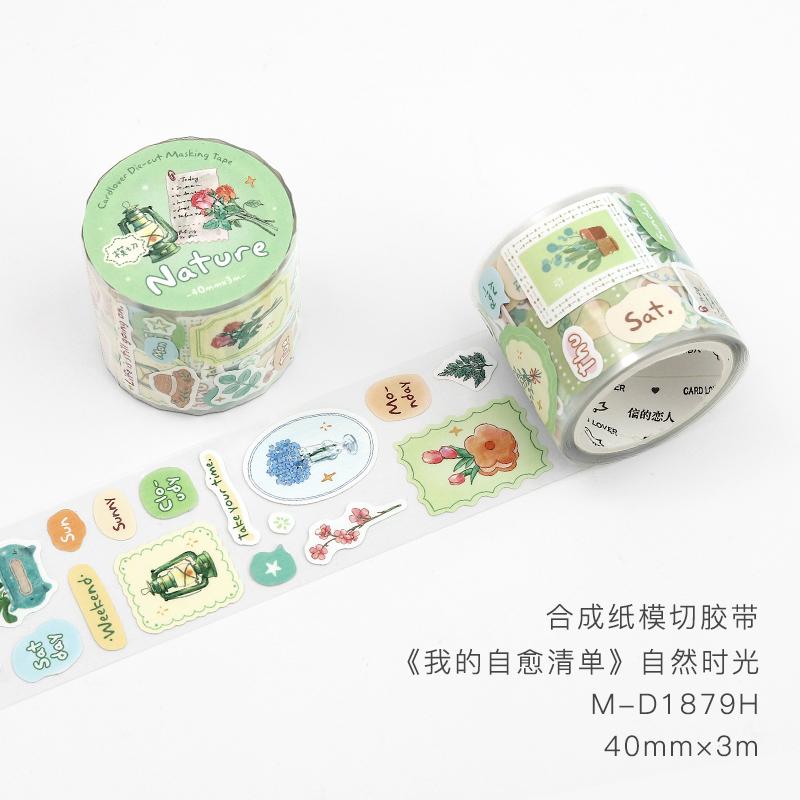 40mm * 3m My self-healing checklist series Kawaii Ins daily label die-cut tape DIY diary scrapbook aesthetic Stationery