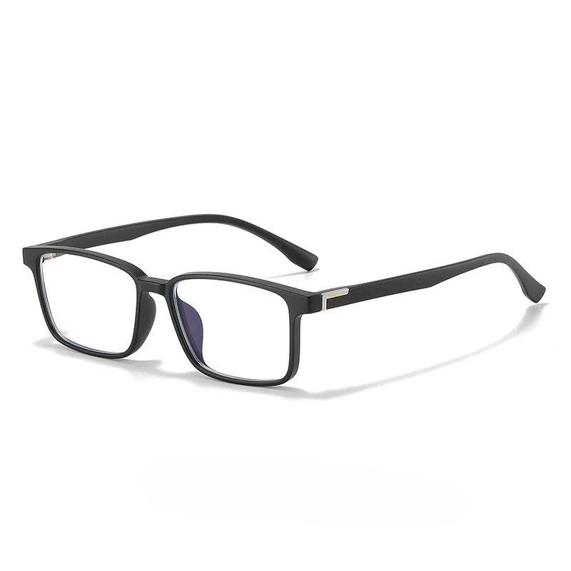 Fashion Square Frame Plain Glasses Men'S & Women'S Ultra-Lightweight  Blue Light Blocking Eyewear Comfort Business Glasses