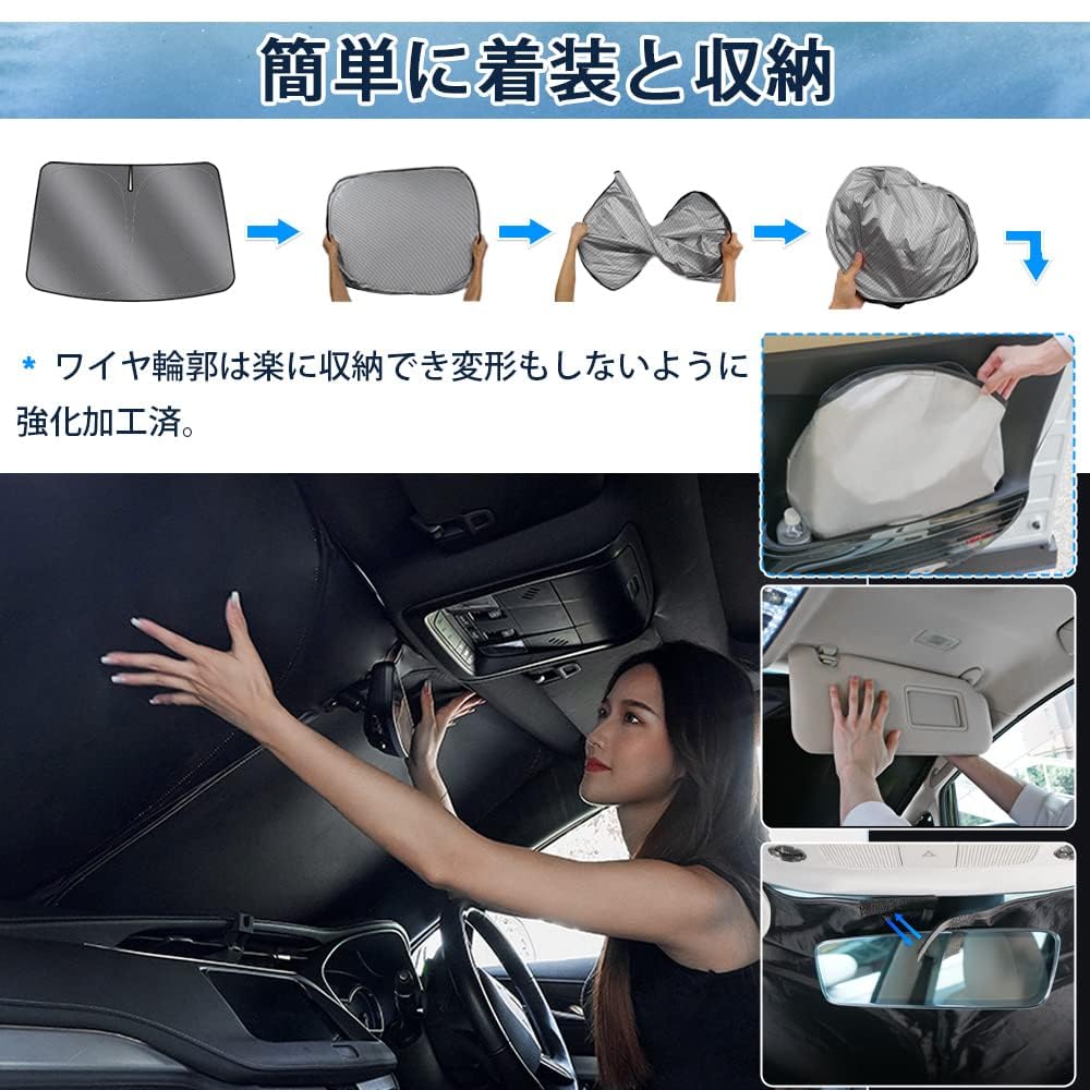 LIMSTYLE Suzuki Swift ZC13S Series Windshield Sunshade with Swift Sport ZC33S Light Heat UV Car Polka Dot Storage Bag Interior Easy Direct from the