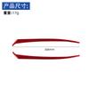 Suitable for 19-22 Toyota Supra A90 Carbon Fiber Rearview Mirror Decoration Accessories