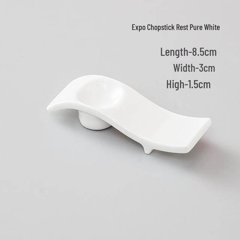 Multi-use Ceramic Chopstick and Spoon Rest