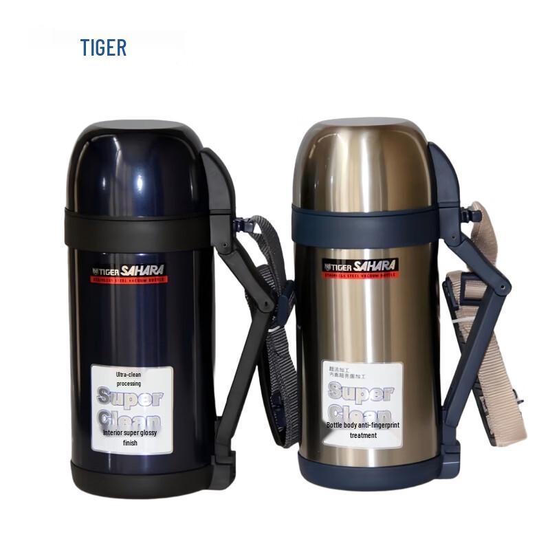 Tiger 1.2L Stainless Steel Vacuum Flask 1200ml