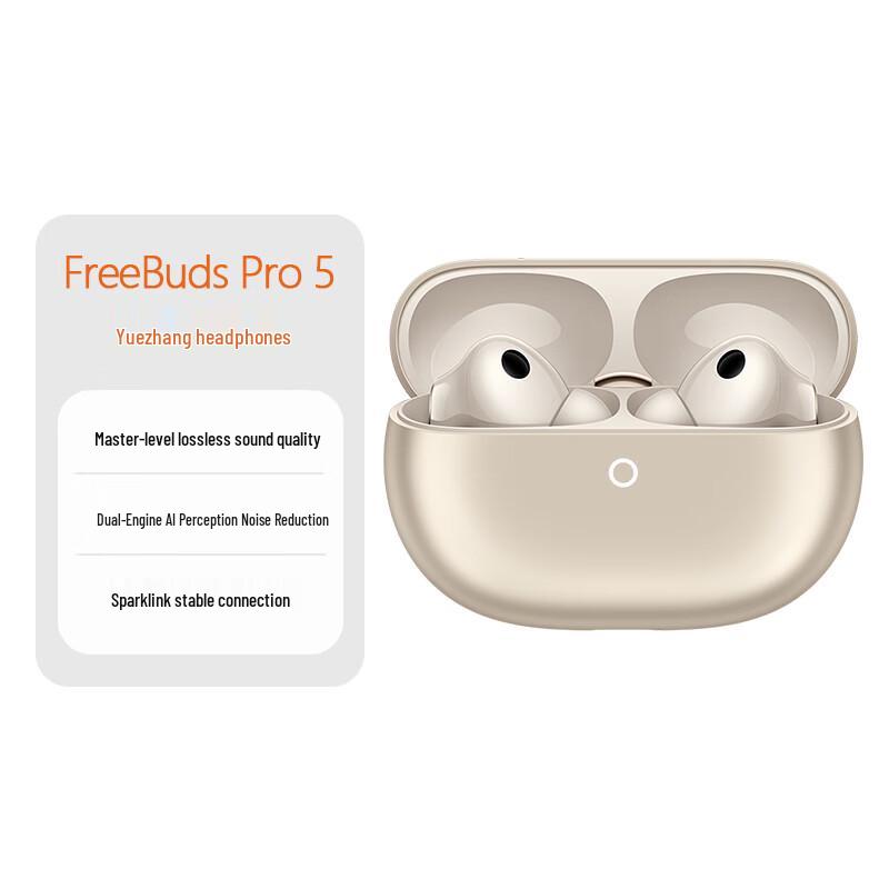 Huawei FreeBuds Pro 5 Yuezhang Wireless ANC Earbuds