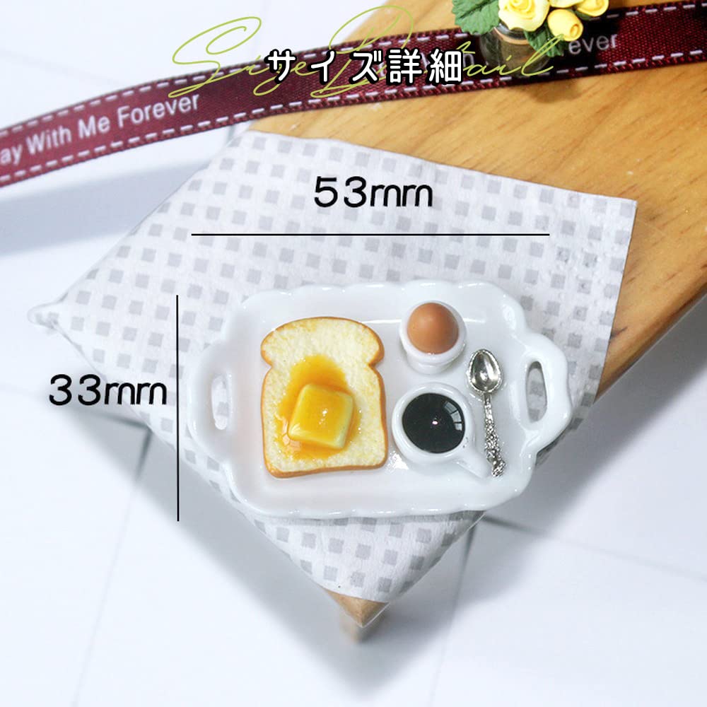 moin moin Miniature Scale Classic Morning Buttered Boiled Coffee 2304mini12 1/6 Set Toast, Egg, Spoon, Bread, Cup, Realistic, Delicious-Looking