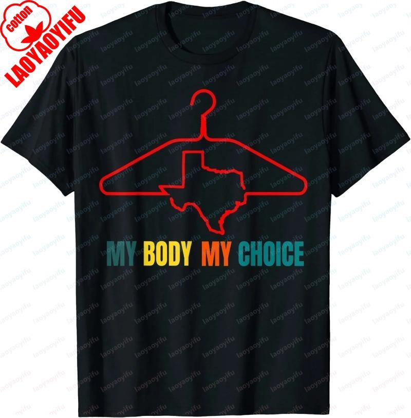 Mein Körper Meine Wahl T-Shirt Pro Choice Reproduktive Rechte T-Shirt Kümmere dich um deine eigene Gebärmutter Oberteile Feministische Pro Choice Grafik-T-Shirts