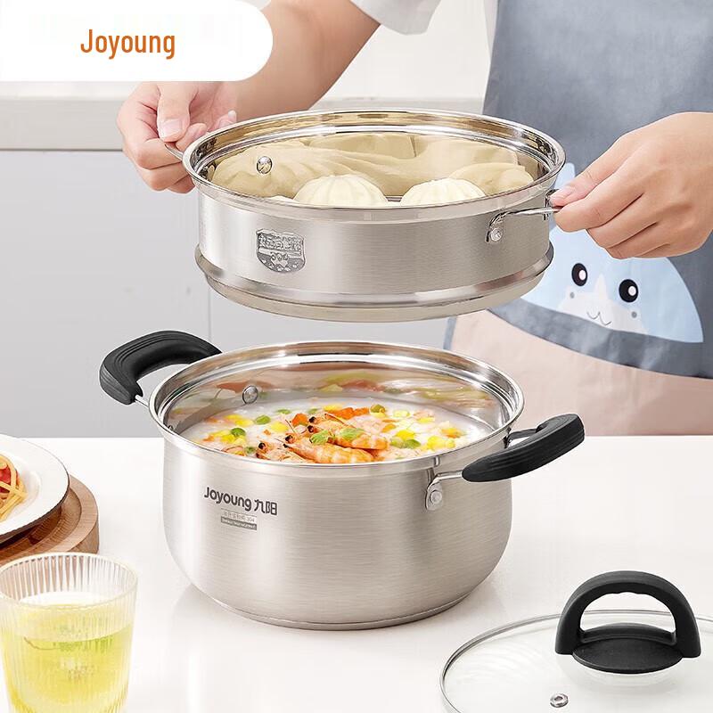 Joyoung 304 Stainless Steel Soup Pot with Steamer