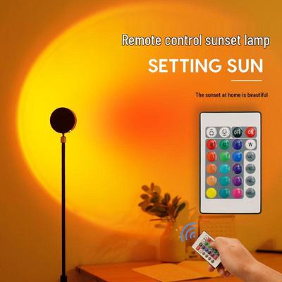 Adjustable Sunset Floor Lamp for Bedrooms - Create a Twilight Atmosphere