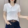 2024 Women's Summer Polo Collar Slimming Casual Korean Style Short Sleeve Top