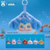 San Mao (Samuel) Girl Doll Finding Nemo Plush Keychain - Trendy Toy Bag Accessory