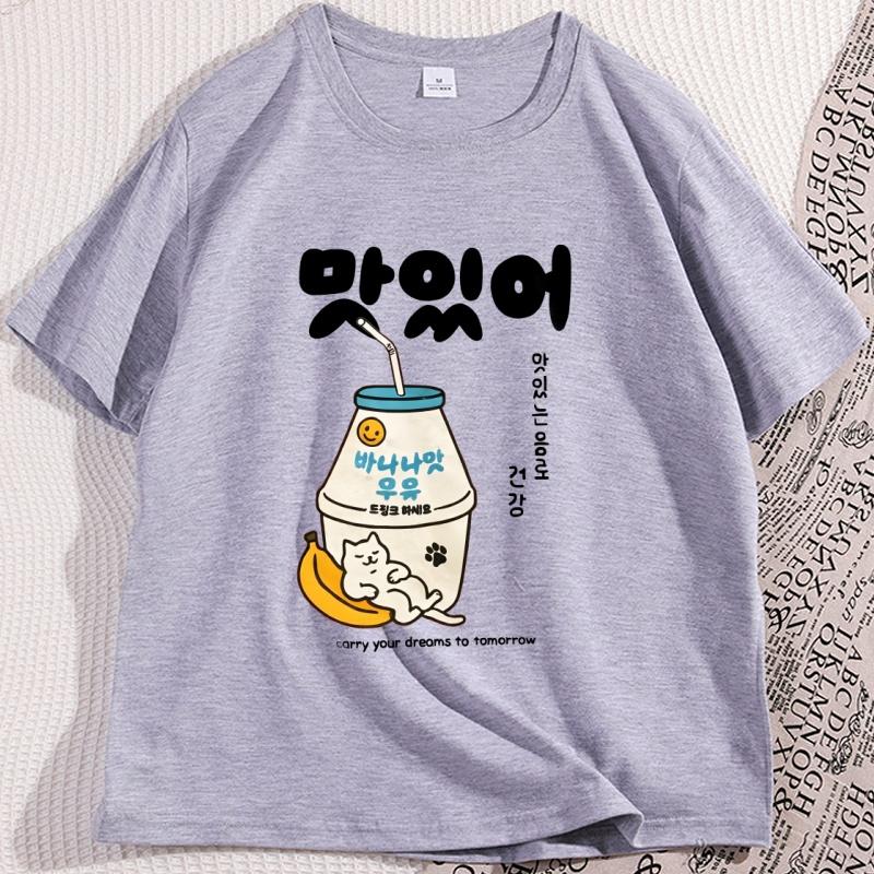 Cute Korean Banana Milk Cat Tshirt Korean Oversized Tee Aesthetic Korean Streetwear Drink Graphic T Shirts Y2k Clothes
