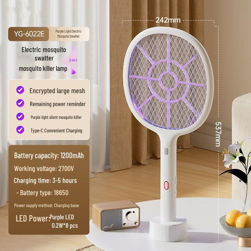 LISM 2-in-1 Electric Mosquito Swatter